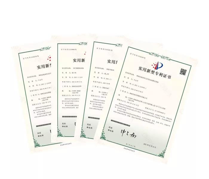 科技支撐發展，創新引領未來—公司獲得四項實用新型專利
