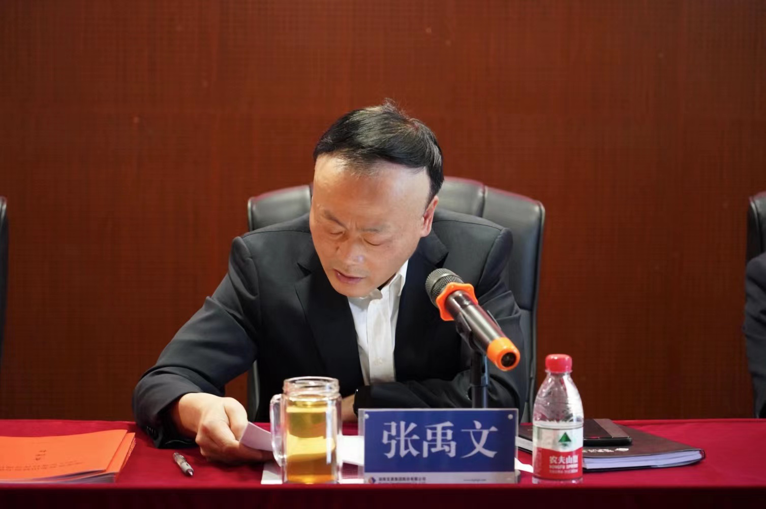 圖片4.png 圖片4.png