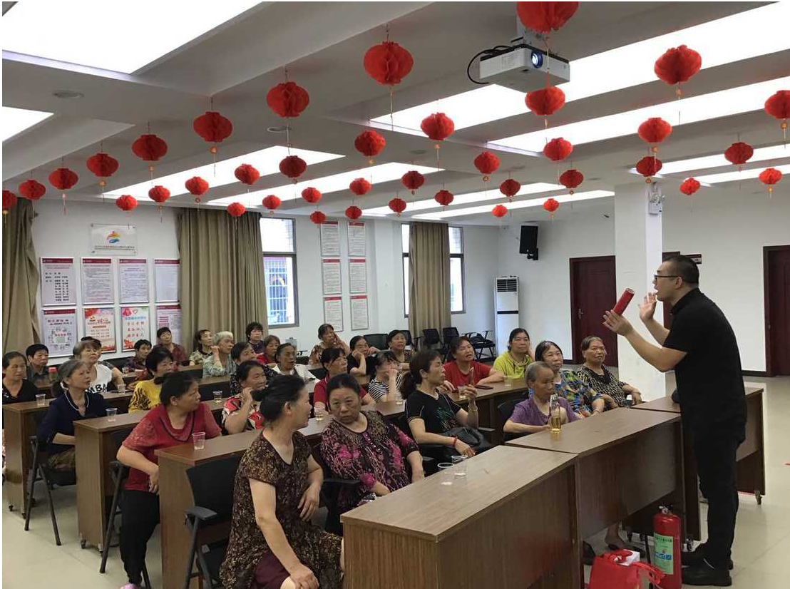 安全連著你我他，平安幸福靠大家——發展養老公司開展安全生產月系列活動