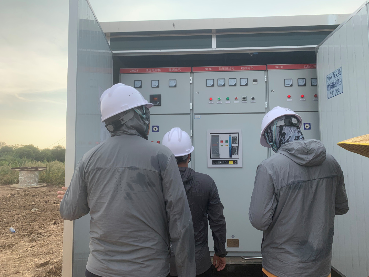 Honeyview_08192.jpg Honeyview_08192.jpg