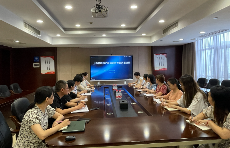 微信截圖_20230808101332.png 微信截圖_20230808101332.png