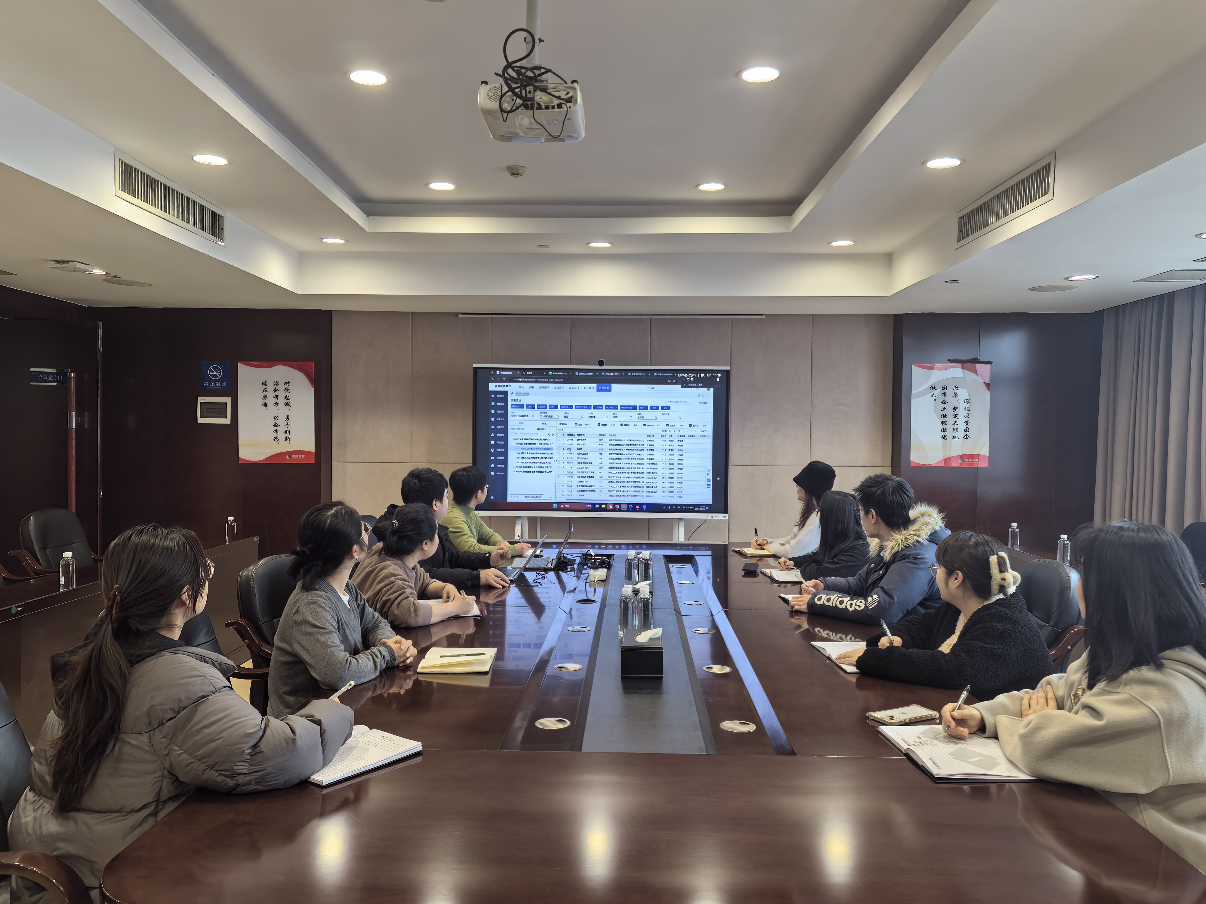 財務(wù)數(shù)字化轉(zhuǎn)型持續(xù)推進(jìn)——湖南發(fā)展財務(wù)標(biāo)準(zhǔn)化新系統(tǒng)成功上線