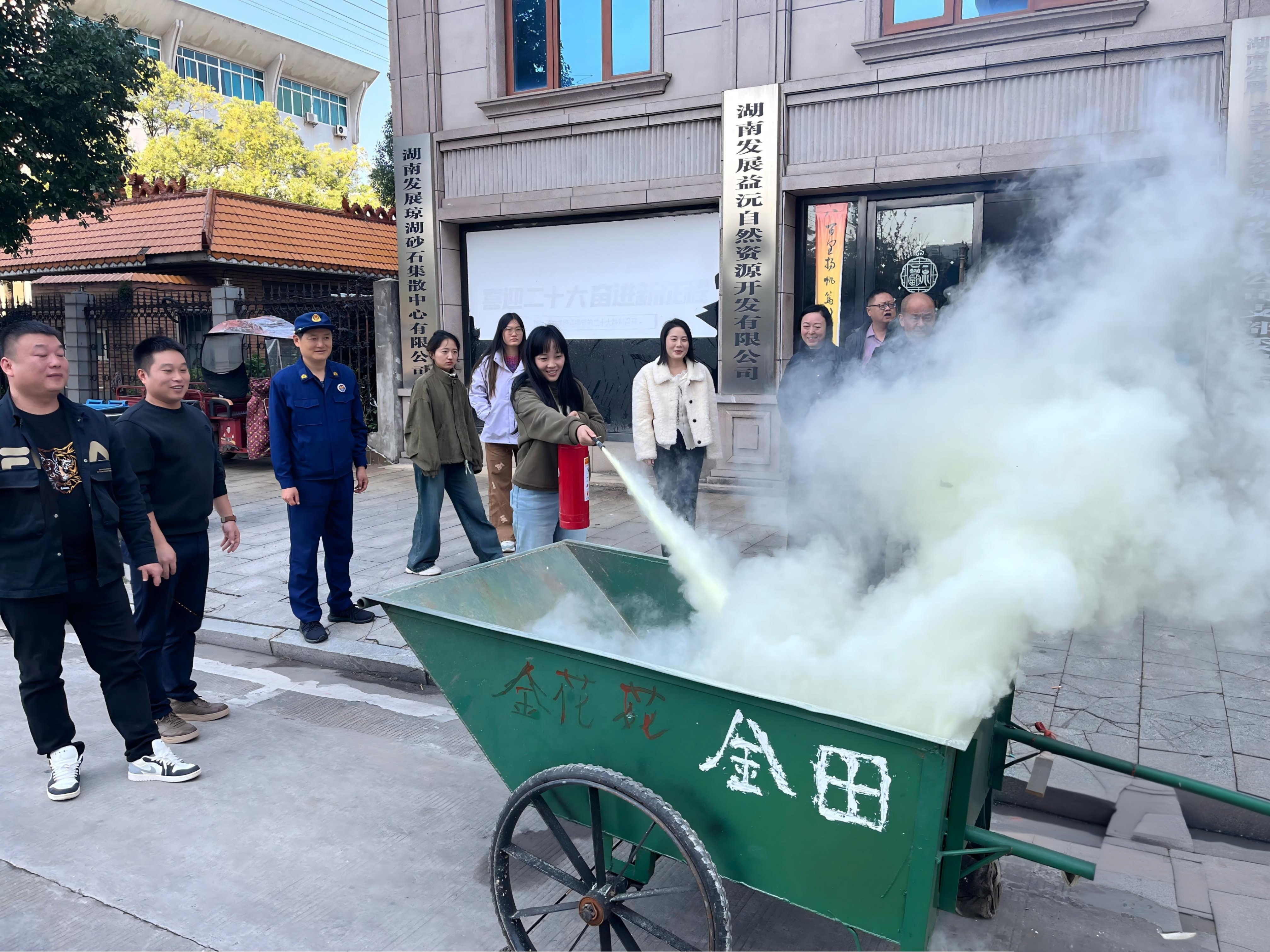 以宣提質，以練筑防！益沅公司扎實開展消防宣傳月系列活動